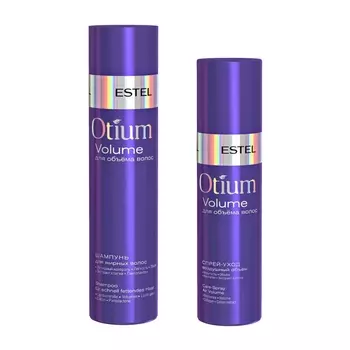 Estel Professional Набор для объёма волос (шампунь 250 мл + спрей 200 мл) (Estel Professional, Otium)