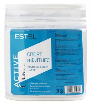 Estel Professional Набор "Спорт и фитнес" (шампунь 100 мл + бальзам 100 мл + гель 100 мл) (Estel Professional, Curex)