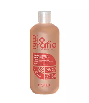 Estel Professional Натуральный шампунь для волос "Естественный блеск" ESTEL BIOGRAFIA, 400 мл (Estel Professional, Biografia)