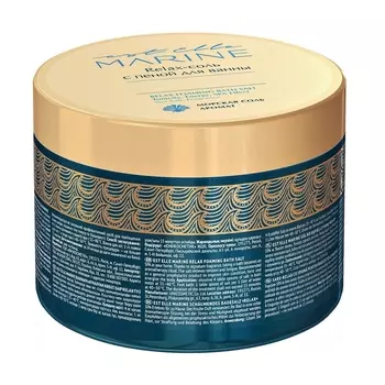 Estel Professional Relax-соль с пеной для ванны, 600 г (Estel Professional, Est Elle Marine)