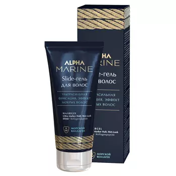 Estel Professional Паста для волос с матовым эффектом Salt, 100 мл (Estel Professional, Alpha Marine)
