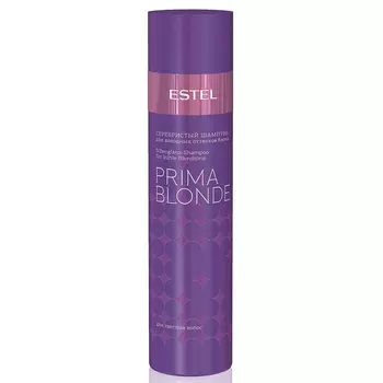 Estel Professional Серебристый шампунь для холодных оттенков блонд, 250 мл (Estel Professional, Prima blonde)