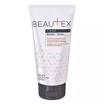 Estel Professional Шампунь для волос Beautex Care Estel Haute Couture 150 мл (Estel Professional, )