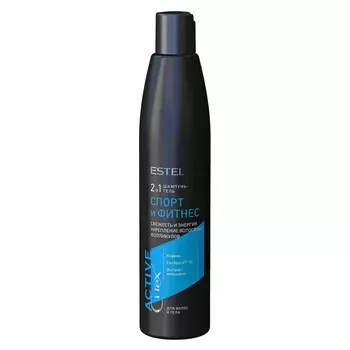 Estel Professional Шампунь-гель для волос и тела «Спорт и фитнес», 300 мл (Estel Professional, Curex)