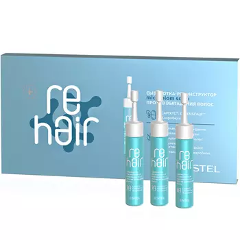 Estel Professional Сыворотка-реконструктор Microbiom scalp против выпадения волос, 7 х 10 мл (Estel Professional, reHair)