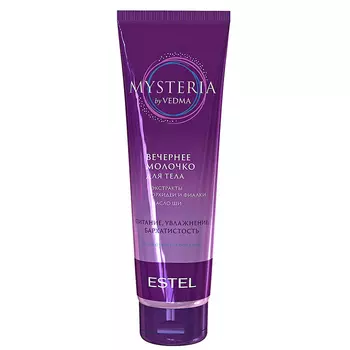 Estel Professional Вечернее молочко для тела, 150 мл (Estel Professional, Mysteria)