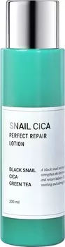 Esthetic House Лосьон для лица "Муцин улитки и центелла", 200 мл (Esthetic House, Уход за лицом и телом)