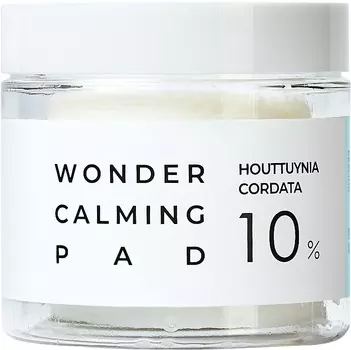 Esthetic House Успокаивающие косметические подушечки для лица "Хауттюйния", 60 шт (Esthetic House, Уход за лицом и телом)