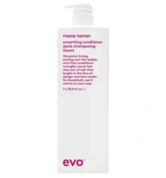 Evo Разглаживающий бальзам для волос [укротитель гривы], 1000 мл (Evo, smooth)