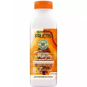 Garnier Бальзам-ополаскиватель для восстановления волос, 350 мл (Garnier, Fructis)