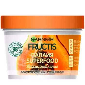 Garnier Маска 3 в 1 для поврежденных волос, 390 мл (Garnier, Fructis)