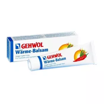 Gehwol Согревающий бальзам 75 мл (Gehwol)