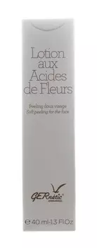 Gernetic Цветочный лосьон-пилинг, 40 мл (Gernetic, )