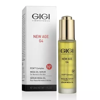 GiGi Энергетическая сыворотка Mega Oil Serum для нормальной и сухой кожи, 30 мл (GiGi, New Age G4)