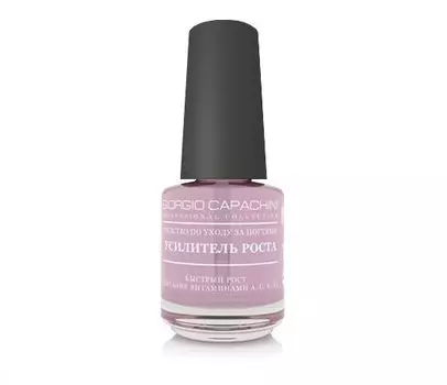 Giorgio Capachini Усилитель роста, 16 мл (Giorgio Capachini, )