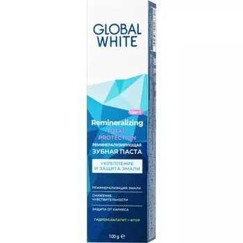 Global White Реминерализирующая зубная паста, 100 г (Global White, Подготовка эмали)