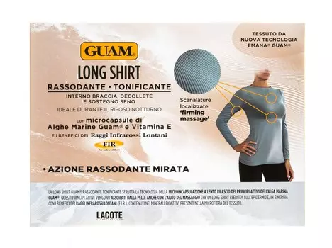 Guam Футболка женская с укрепляющим эффектом, S (42), 1шт (Guam, Аксессуары)