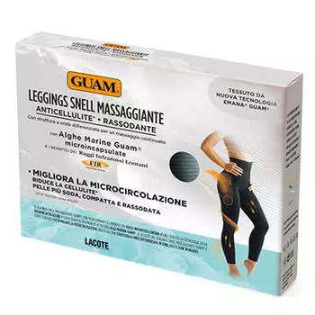 Guam Леггинсы с массажным эффектом, L/XL (Guam, Аксессуары)