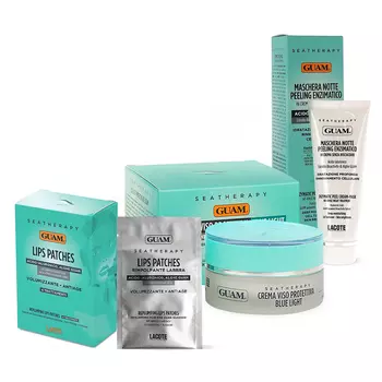 Guam Набор "Контурирование лица и губ" (Guam, Seatherapy)