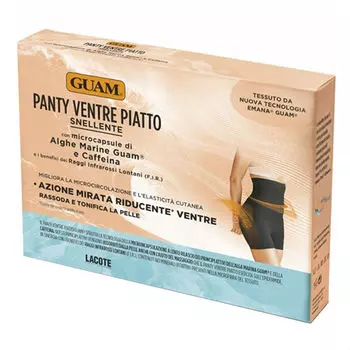 Guam Шорты с моделирующим эффектом в области живота и талии, S/M (42-44), 1 шт (Guam, Аксессуары)