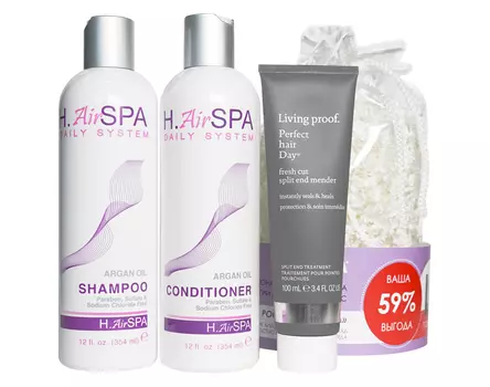 H.Airspa Подарочный набор "Шелковое настроение" (H.Airspa, Daily System)