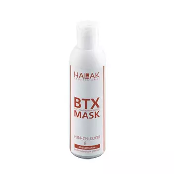 Halak Professional Маска для восстановления волос Hair Treatment, 1000 мл (Halak Professional, ВТХ)