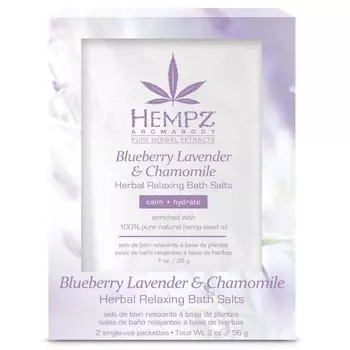 Hempz Расслабляющая соль для ванны, 2 х 28 г (Hempz, Лаванда, ромашка и дикие ягоды)