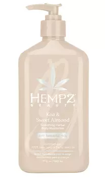 Hempz Увлажняющее молочко для тела, 500 мл (Hempz, Коа и сладкий миндаль)