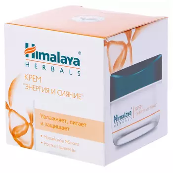 Himalaya Herbals Крем "Энергия и Сияние", 50 мл (Himalaya Herbals, )