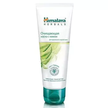 Himalaya Herbals Маска Очищающая с нимом, 75 мл (Himalaya Herbals, )