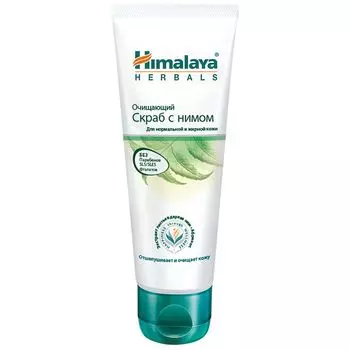 Himalaya Herbals Скраб очищающий с нимом, 75 мл (Himalaya Herbals, )