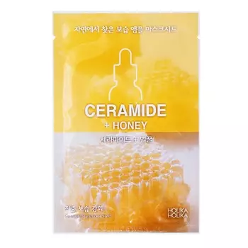 Holika Holika Тканевая маска для лица с керамидами, 16 мл (Holika Holika, Ampoule Mask Sheet)