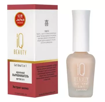 IQ Beauty Идеальный выравниватель ногтей 5 в 1, 12,5 мл (IQ Beauty, Уход за ногтями)