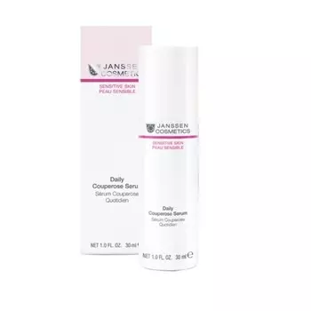 Janssen Cosmetics Активный концентрат для чувствительной кожи, склонной к покраснению и куперозу Daily Couperose Serum, 30 мл (Janssen Cosmetics, Sensitive skin)