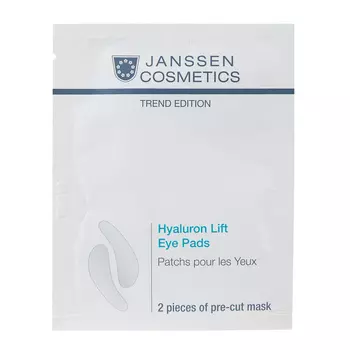 Janssen Cosmetics Hyaluron Lift Eye Pads - Ультараувлажняющие лифтинг патчи для глаз, 1 шт (Janssen Cosmetics, All Skin Needs)