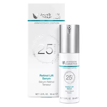 Janssen Cosmetics Лифтинг-сыворотка с ретинолом Retinol Lift Serum, 30 мл (Janssen Cosmetics, Trend Edition)