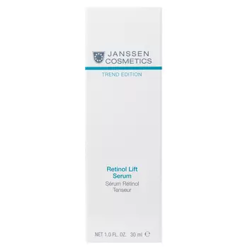 Janssen Cosmetics Лифтинг сыворотка с Ретинолом, 30 мл (Janssen Cosmetics, Trend Edition)