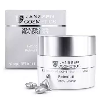 Janssen Cosmetics Капсулы с ретинолом для разглаживания морщин Retinol Lift , 50 шт (Janssen Cosmetics, Demanding skin)