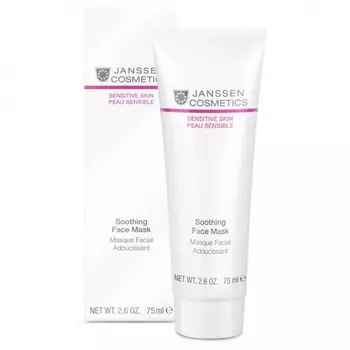 Janssen Cosmetics Мгновенно успокаивающая маска Instant Soothing Mask, 75 мл (Janssen Cosmetics, Sensitive skin)