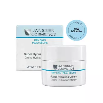 Janssen Cosmetics Суперувлажняющий крем легкой текстуры Super Hydrating Cream, 50 мл (Janssen Cosmetics, Dry Skin)