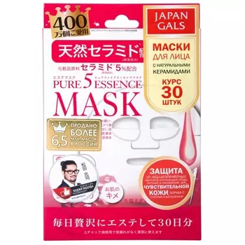 Japan Gals Маска с натуральными керамидами "Essential", 30 шт (Japan Gals, Pure5)