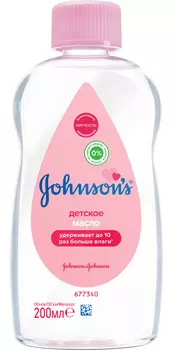 Johnsons Детское масло, 200 мл (Johnsons, Для тела)