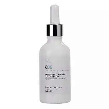 Kaaral Сыворотка от перхоти для сухой кожи головы Dandruff And Dry Scalp Serum, 50 мл (Kaaral, K05)