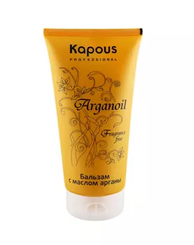 Kapous Professional Бальзам для волос с маслом арганы 200 мл (Kapous Professional, Fragrance free)