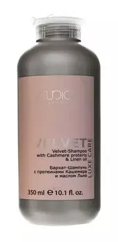 Kapous Professional Бархат-Шампунь с протеинами кашемира и маслом льна серии Luxe Care 350 мл (Kapous Professional, )