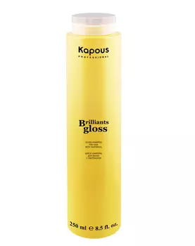 Kapous Professional Блеск-шампунь для волос "Brilliants gloss" 250 мл (Kapous Professional, Brilliants gloss)