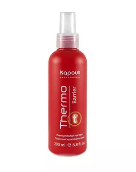 Kapous Professional Лосьон для термозащиты волос Thermo barrier, 200 мл (Kapous Professional, Styling)