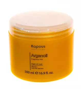 Kapous Professional Маска с маслом арганы, 500 мл (Kapous Professional, Fragrance free)