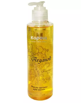 Kapous Professional Масло арганы для волос 200 мл (Kapous Professional, Fragrance free)