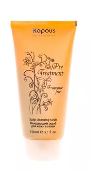 Kapous Professional Очищающий скраб для кожи головы PreTreatment, 150 мл (Kapous Professional, Fragrance free)